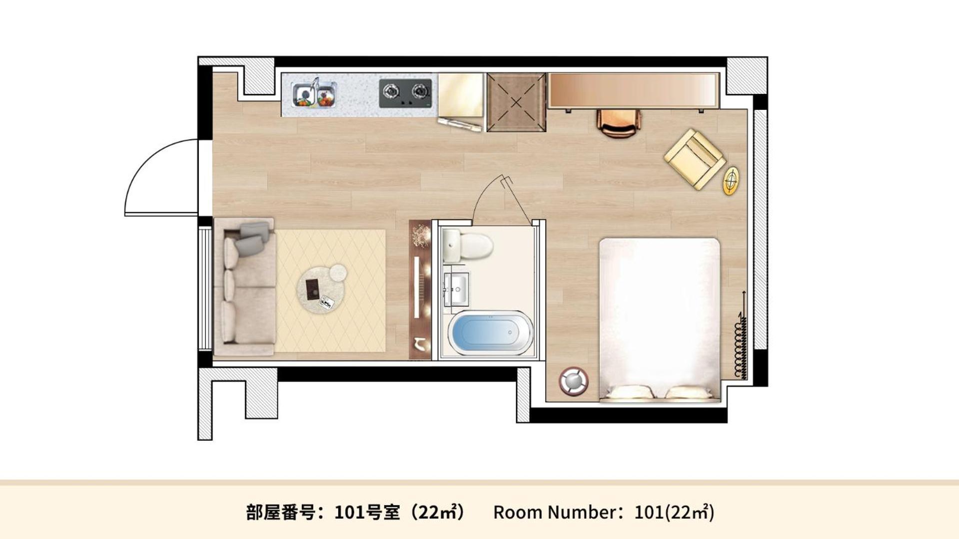 Mkg Home・芝 Tokyo Bagian luar foto